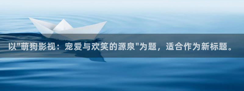 靜海麥田電影院明日表：以\